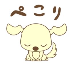 free dog, "Cocoa" sticker #13534309