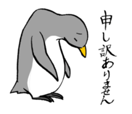 penzaburoh penguin sticker #13534347