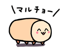 SUNAGIMO and TORI LIVER sticker #13534432