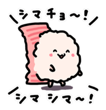 SUNAGIMO and TORI LIVER sticker #13534433