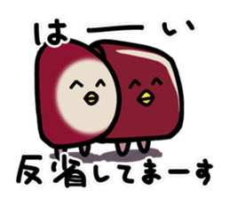 SUNAGIMO and TORI LIVER sticker #13534435