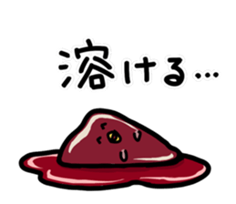 SUNAGIMO and TORI LIVER sticker #13534440