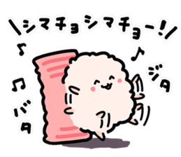 SUNAGIMO and TORI LIVER sticker #13534441