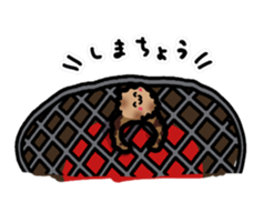 SUNAGIMO and TORI LIVER sticker #13534443