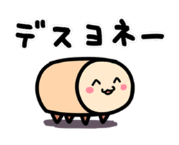 SUNAGIMO and TORI LIVER sticker #13534444