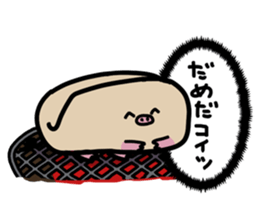 SUNAGIMO and TORI LIVER sticker #13534447