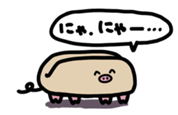 SUNAGIMO and TORI LIVER sticker #13534448