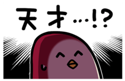 SUNAGIMO and TORI LIVER sticker #13534457