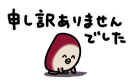 SUNAGIMO and TORI LIVER sticker #13534463