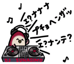 SUNAGIMO and TORI LIVER sticker #13534467