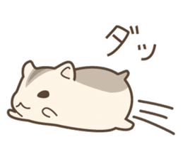 winsome hamster! sticker #13534507