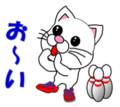 A white cat which bowls sticker #13534611