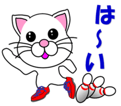 A white cat which bowls sticker #13534612