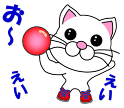 A white cat which bowls sticker #13534618