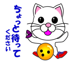 A white cat which bowls sticker #13534619