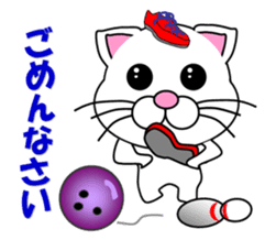A white cat which bowls sticker #13534621