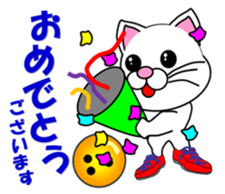 A white cat which bowls sticker #13534628