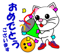 A white cat which bowls sticker #13534628
