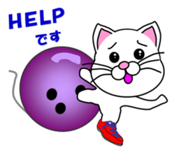 A white cat which bowls sticker #13534632