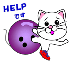 A white cat which bowls sticker #13534632