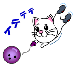 A white cat which bowls sticker #13534633