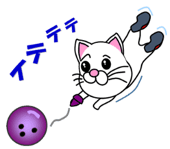 A white cat which bowls sticker #13534633