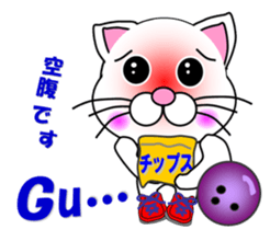 A white cat which bowls sticker #13534640