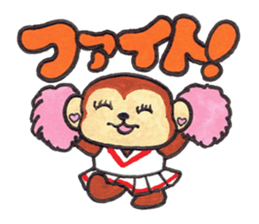 Saruru's autumn and Halloween sticker sticker #13534663