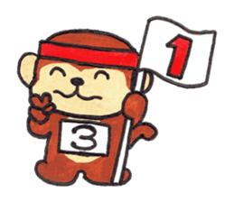 Saruru's autumn and Halloween sticker sticker #13534665