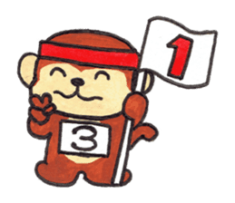 Saruru's autumn and Halloween sticker sticker #13534665