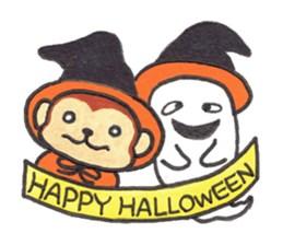 Saruru's autumn and Halloween sticker sticker #13534671