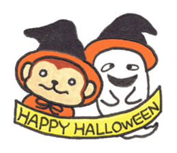 Saruru's autumn and Halloween sticker sticker #13534671