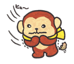 Saruru's autumn and Halloween sticker sticker #13534681