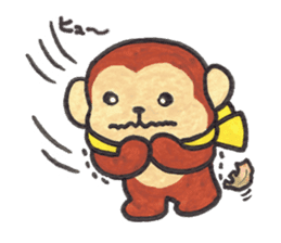 Saruru's autumn and Halloween sticker sticker #13534681