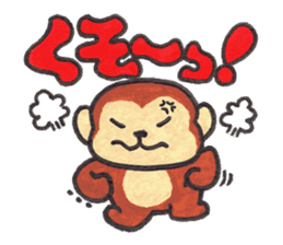 Saruru's autumn and Halloween sticker sticker #13534689