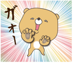 Clever bear sticker #13534721