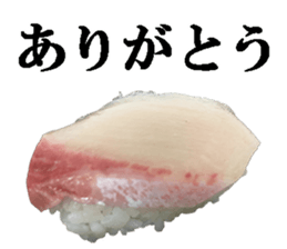 Sushi. sticker #13534734