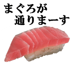 Sushi. sticker #13534738
