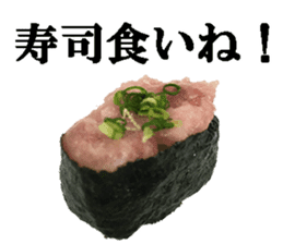 Sushi. sticker #13534741