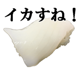 Sushi. sticker #13534742