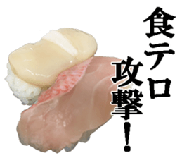 Sushi. sticker #13534744