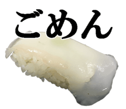 Sushi. sticker #13534746
