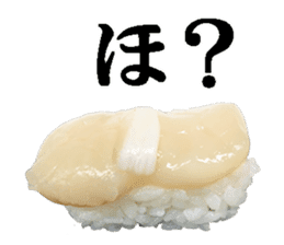 Sushi. sticker #13534751