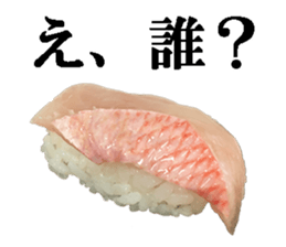 Sushi. sticker #13534752