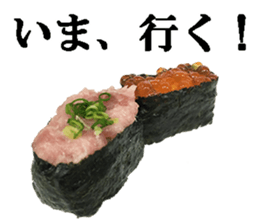 Sushi. sticker #13534756