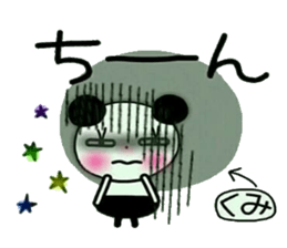 Very convenient! Sticker of [Kumi]! sticker #13534812