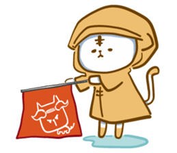 Van cat with his yellow rain coat sticker #13534850