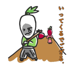 Way of the Samurai of radish actor sticker #13534872