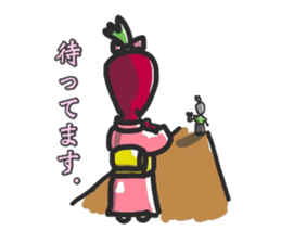Way of the Samurai of radish actor sticker #13534873
