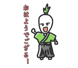 Way of the Samurai of radish actor sticker #13534878
